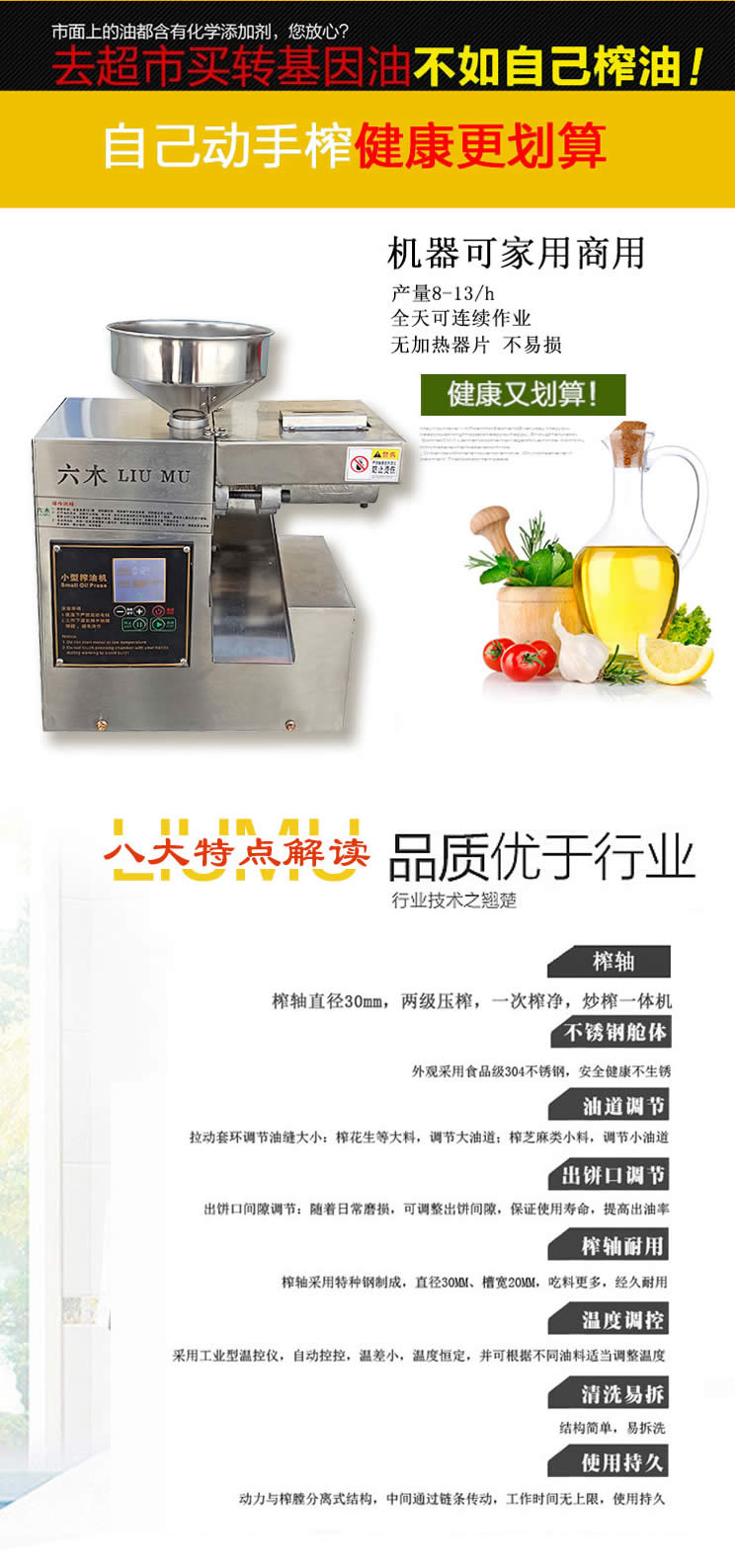 1620875629736760.jpg 1620875629736760.jpg